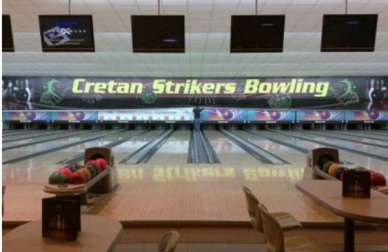 bowling